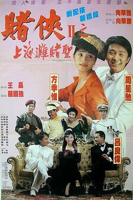 岳的好大精品一区二区三区
